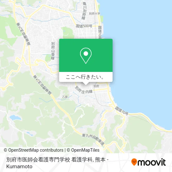 別府市医師会看護専門学校 看護学科地図