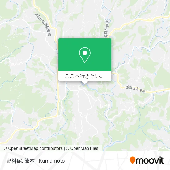 史料館地図