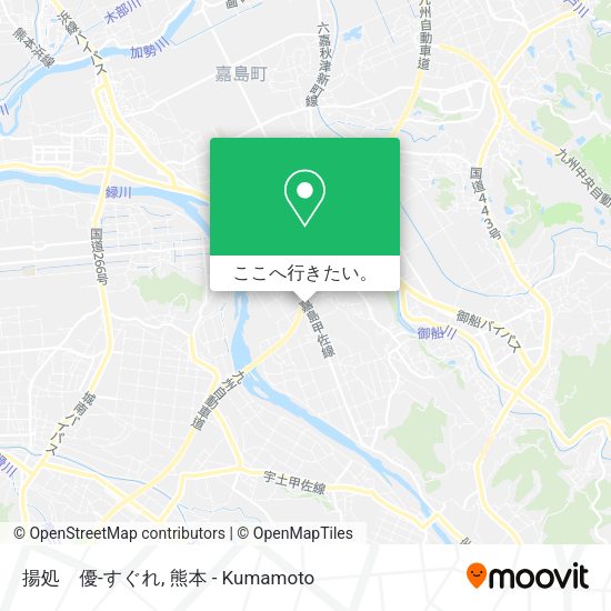揚処　優-すぐれ地図