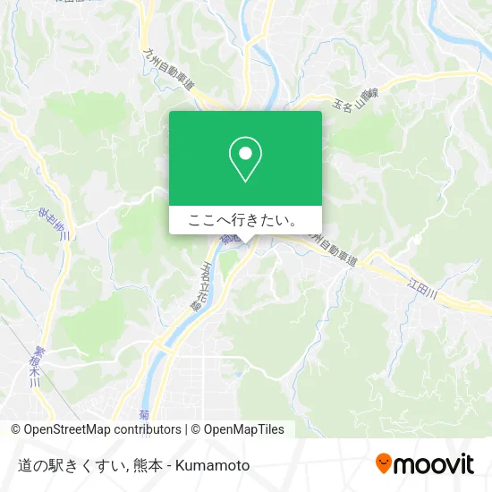 道の駅きくすい地図