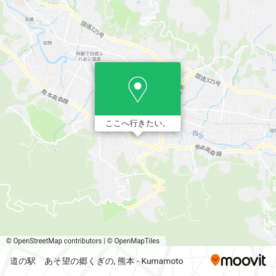 道の駅　あそ望の郷くぎの地図