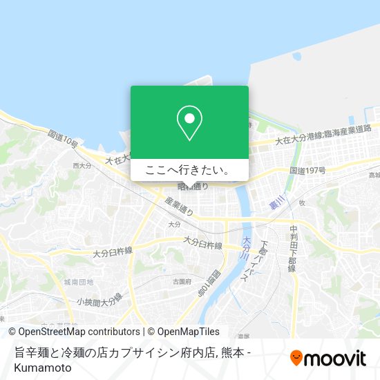 旨辛麺と冷麺の店カプサイシン府内店地図