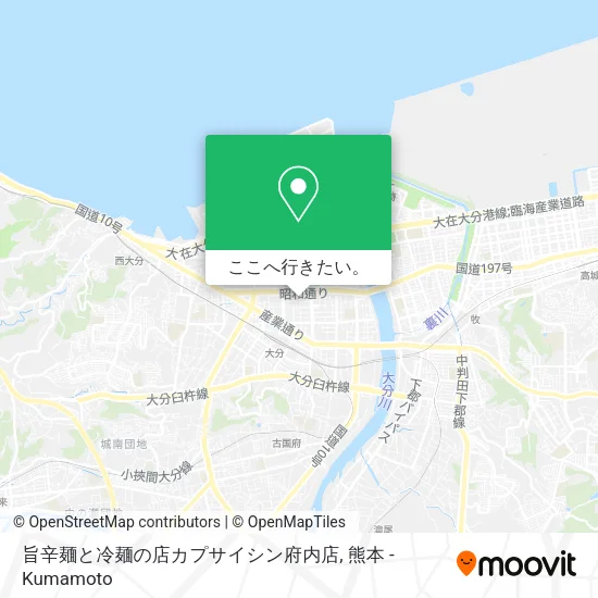 旨辛麺と冷麺の店カプサイシン府内店地図