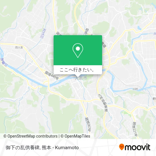 御下の乱供養碑地図