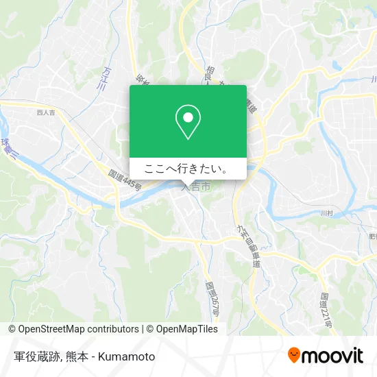軍役蔵跡地図