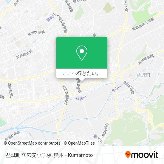 益城町立広安小学校地図