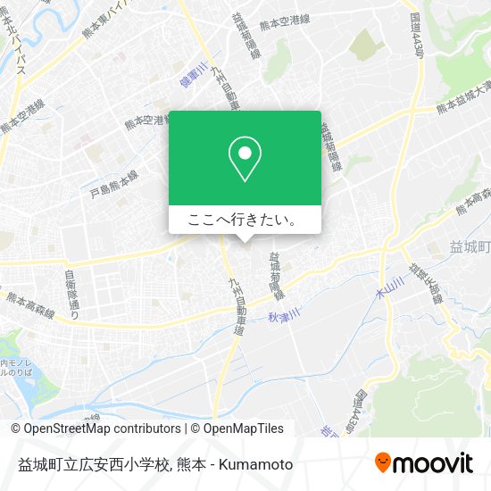 益城町立広安西小学校地図