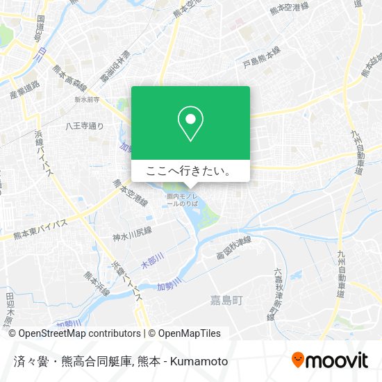 済々黌・熊高合同艇庫地図