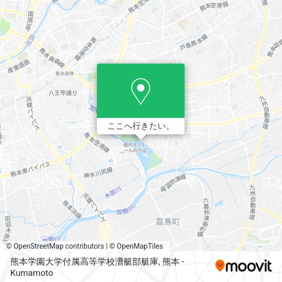 熊本学園大学付属高等学校漕艇部艇庫地図