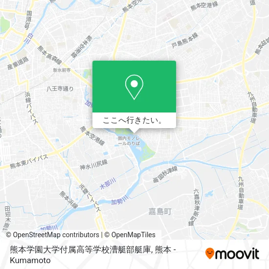 熊本学園大学付属高等学校漕艇部艇庫地図