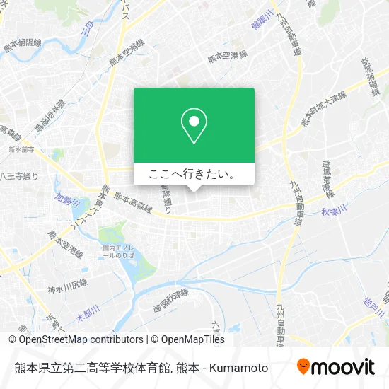 熊本県立第二高等学校体育館地図
