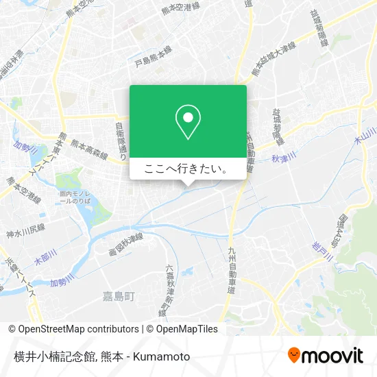 横井小楠記念館地図