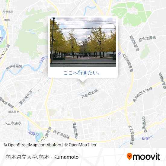 熊本県立大学地図