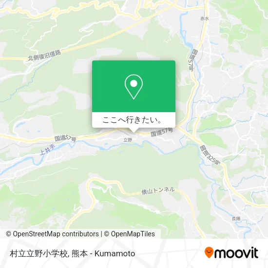 村立立野小学校地図