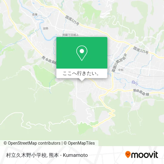 村立久木野小学校地図