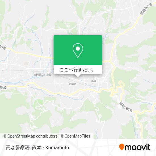 高森警察署地図