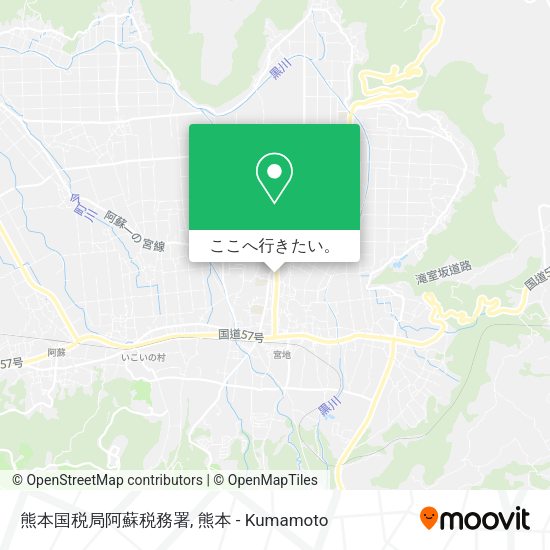 熊本国税局阿蘇税務署地図