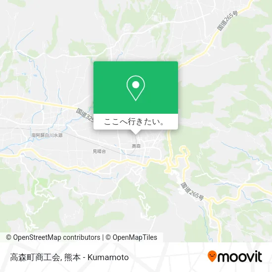 高森町商工会地図