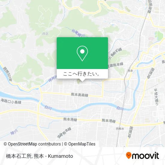 橋本石工所地図