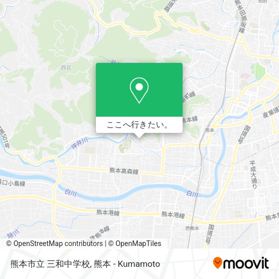 熊本市立 三和中学校地図