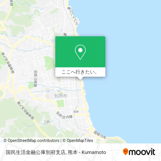 国民生活金融公庫別府支店地図