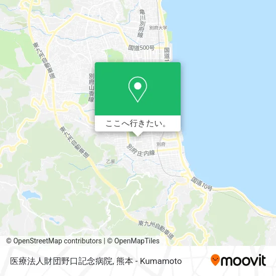 医療法人財団野口記念病院地図