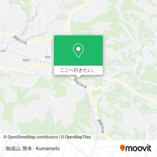 御成山地図