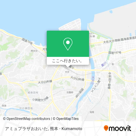 アミュプラザおおいた地図