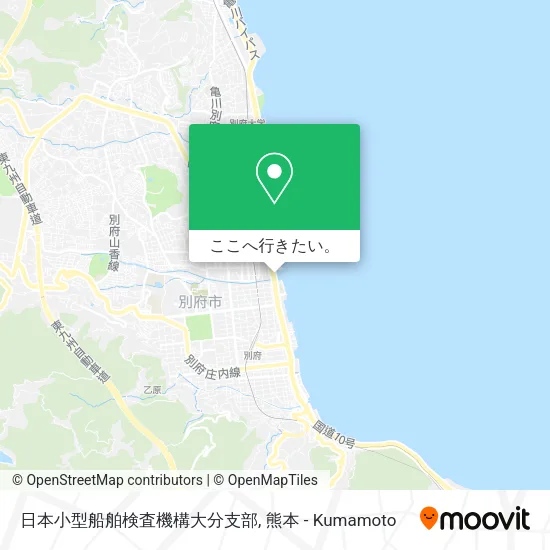 日本小型船舶検査機構大分支部地図