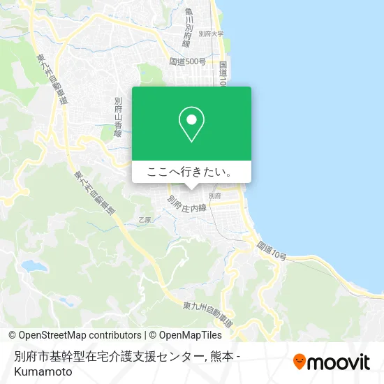 別府市基幹型在宅介護支援センター地図