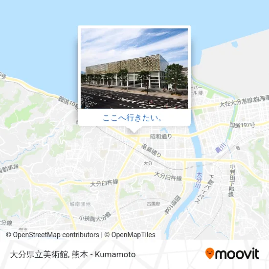 大分県立美術館地図