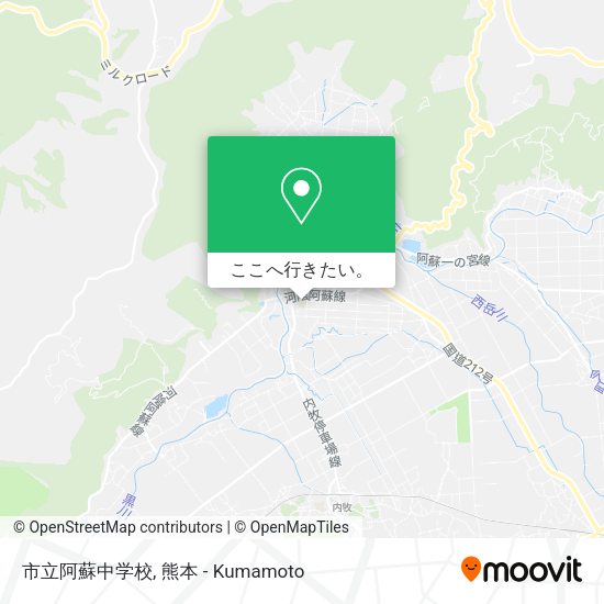 市立阿蘇中学校地図