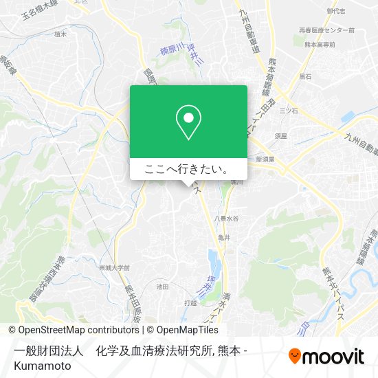 一般財団法人　化学及血清療法研究所地図