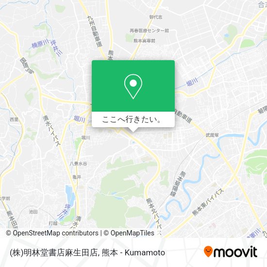 (株)明林堂書店麻生田店地図
