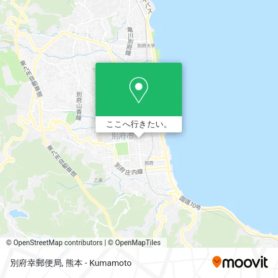 別府幸郵便局地図