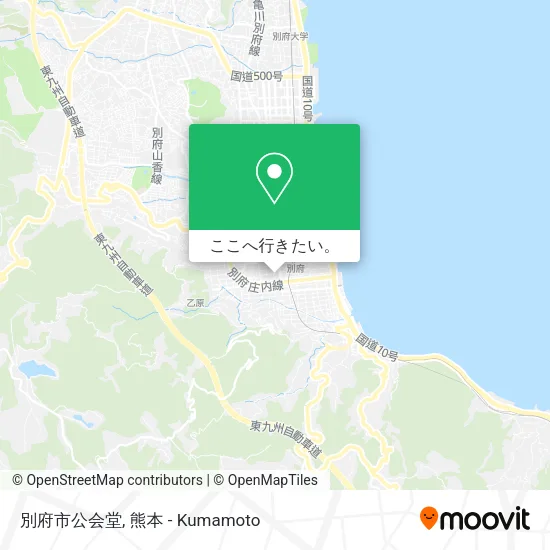 別府市公会堂地図