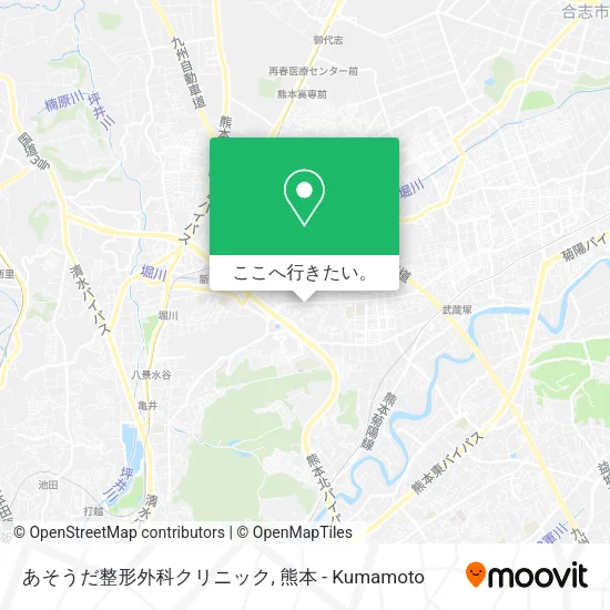 あそうだ整形外科クリニック地図