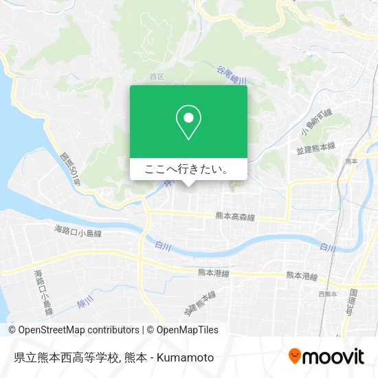 県立熊本西高等学校地図