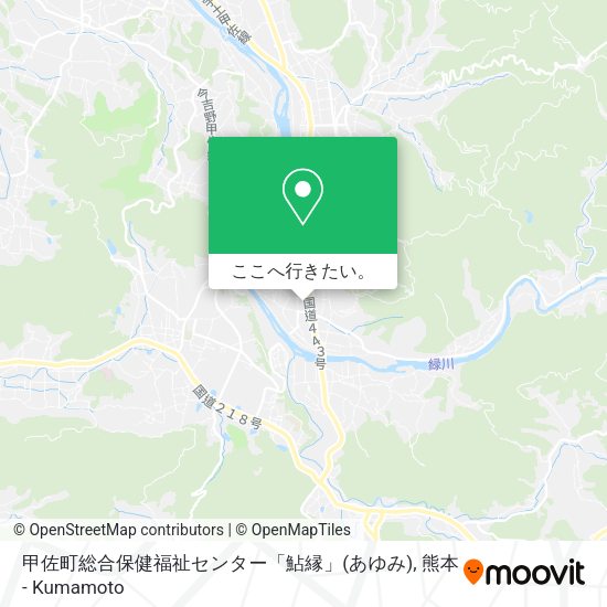 甲佐町総合保健福祉センター「鮎縁」(あゆみ)地図