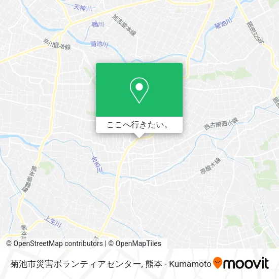 菊池市災害ボランティアセンター地図