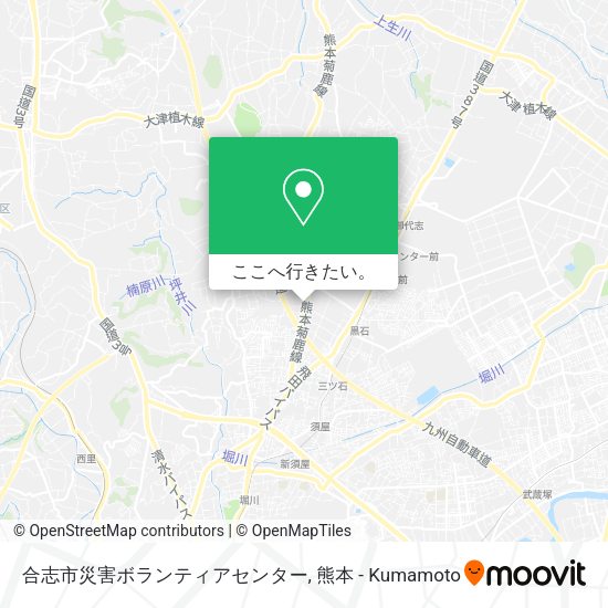 合志市災害ボランティアセンター地図