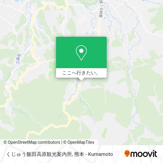 くじゅう飯田高原観光案内所地図
