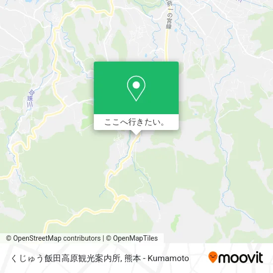 くじゅう飯田高原観光案内所地図