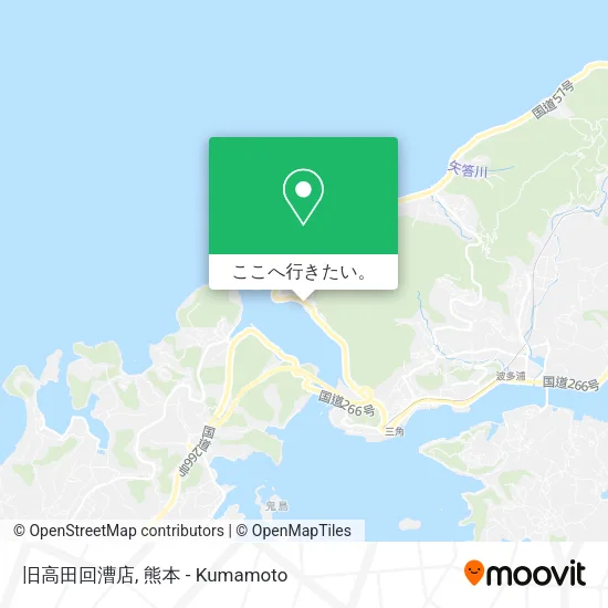 旧高田回漕店地図