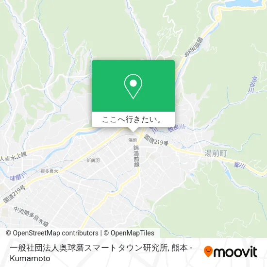 一般社団法人奥球磨スマートタウン研究所地図