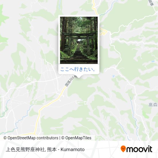 上色見熊野座神社地図