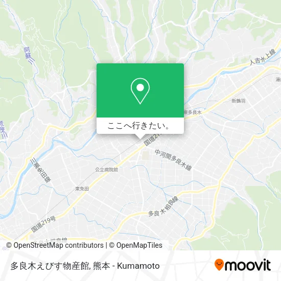 多良木えびす物産館地図