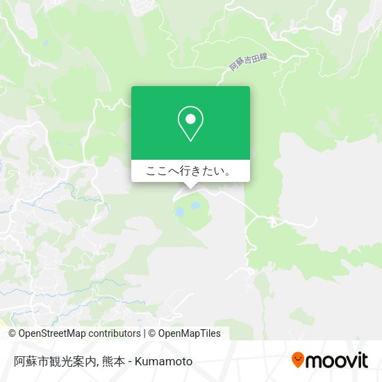 阿蘇市観光案内地図