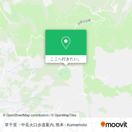 草千里・中岳火口歩道案内地図