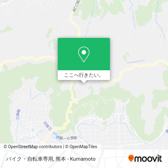バイク・自転車専用地図